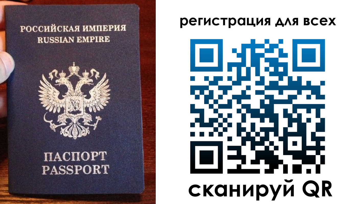 временная регистрация госуслуги в Кашине