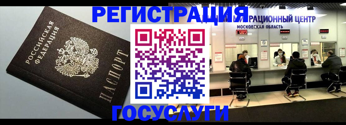 найти адрес прописки в Кашине